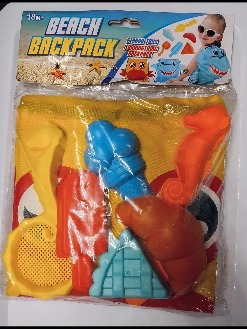 Kids Outdoor Beach Backpack And Sand Toys